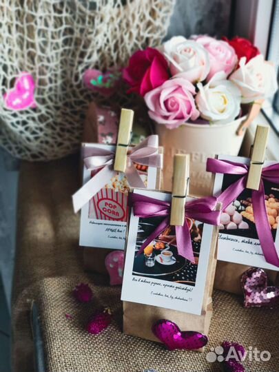 Подарочный бокс