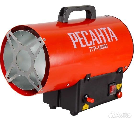 Газовая тепловая пушка Ресанта тгп-15000