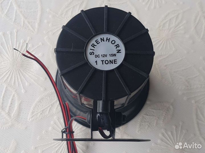 Сирена сигнализации