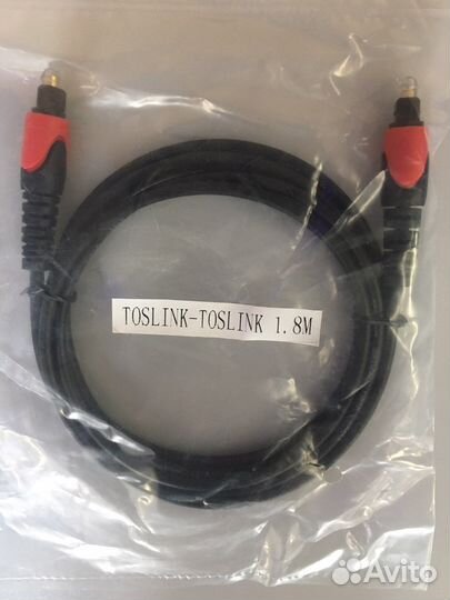 Кабель оптический Optical Toslink