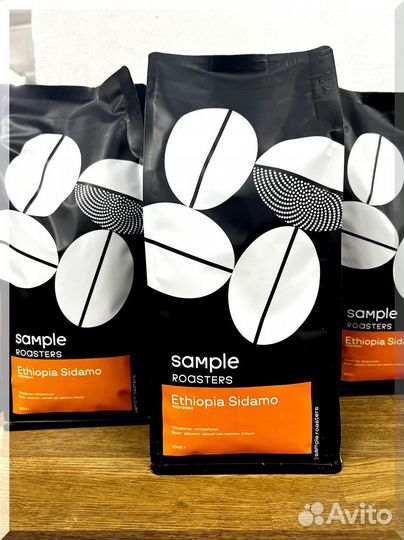 Кофе зерновой