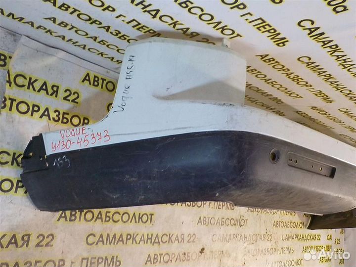 Бампер задний Land Rover Discovery IV (L319) 2009