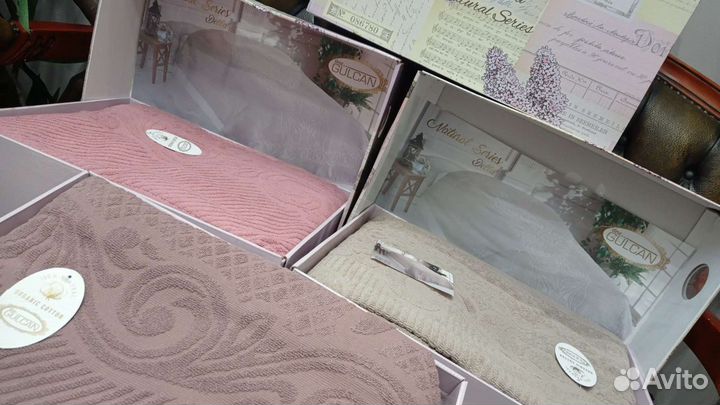 Махровые покрывала три цвета Турция оригинал