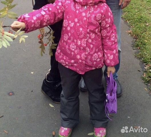Куртка детская