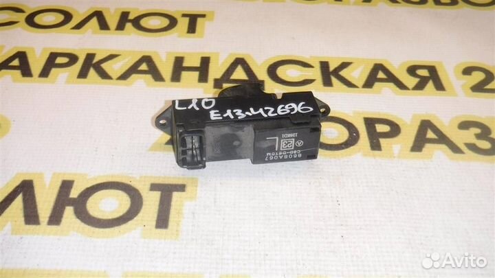 Кнопка стеклоподъемника Mitsubishi Lancer 10 (CY)