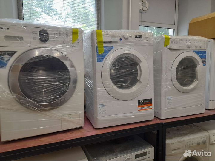 Стиральная машина бу