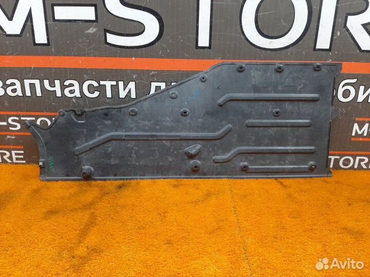 Защита днища кузова левая Bmw 7-Series E66/65