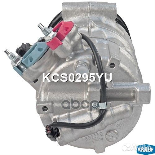 Компрессор кондиционера KCS0295YU KCS0295YU Krauf