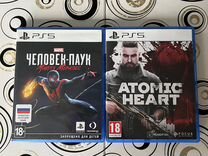 Игры для Ps5