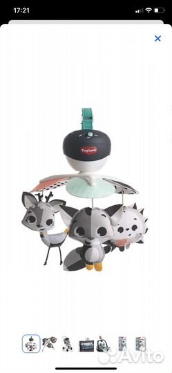Мобиль tiny love