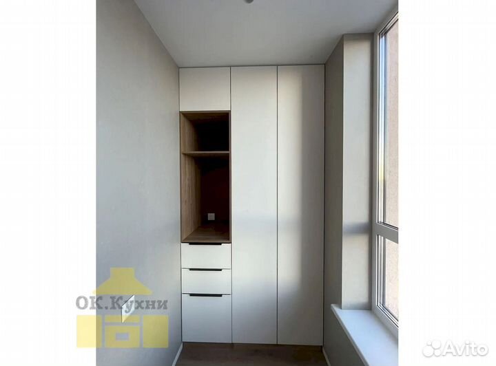 Выдвижной шкаф