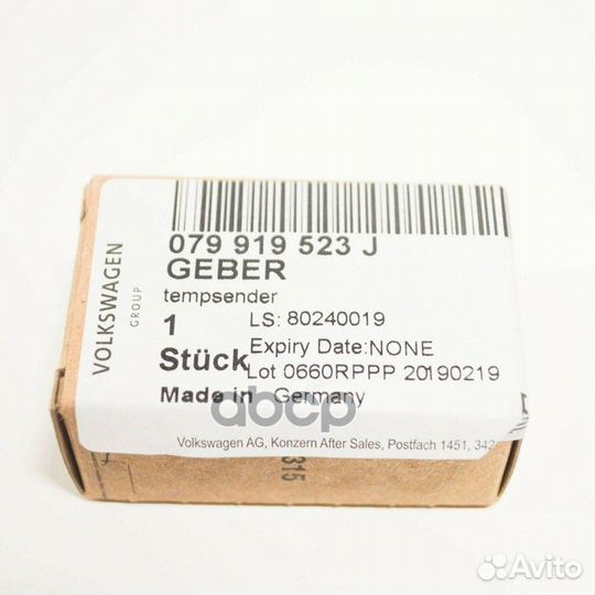Датчик температуры ORG 079919523J VAG