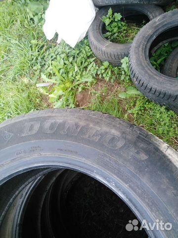 Dunlop Axiom Plus 225/65 R17