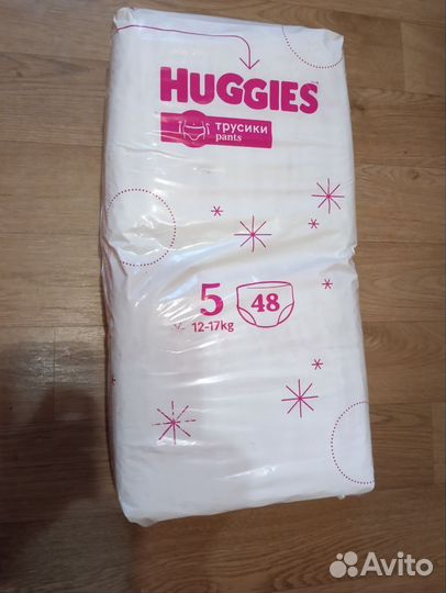 Подгузники трусики huggies 5