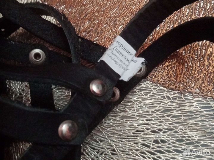 Портупея намордник для собак