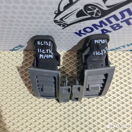 Воздуховоды печки крайние Nissan X-Trail T31