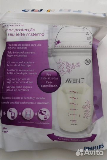 Молокоотсос ручной Medela