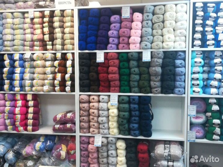 Пряжа yarnart jeans