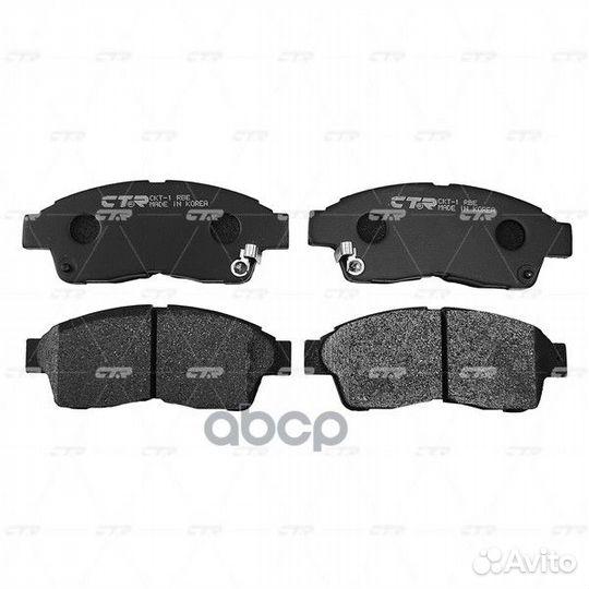 Колодки тормозные дисковые передние Toyota Cari