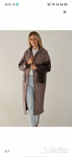 Пальто женское демисезонное 50 52