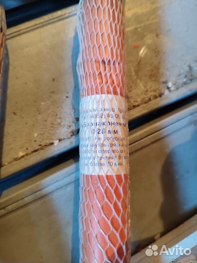 Вибраторы глубинные бу