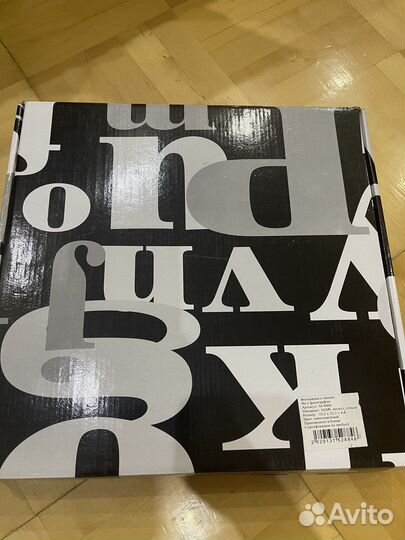 Часы настенные