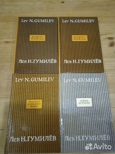 История, политика, философия