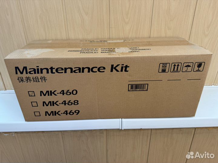 Kyocera MK-460 оригинальный сервисный комплект (17