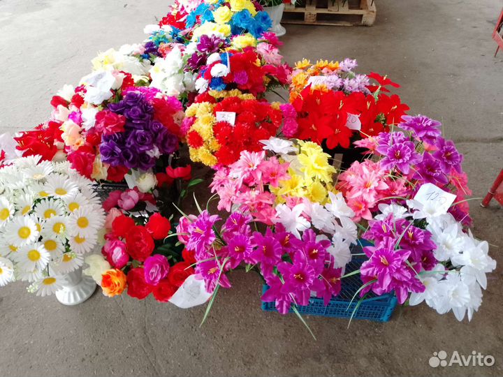 Искусственные цветы