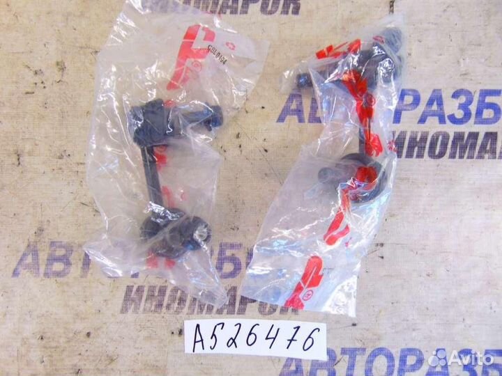 Стойка заднего стабилизатора для Nissan Teana 1 2