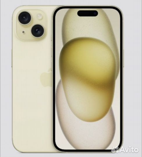 iPhone 15, 256 ГБ