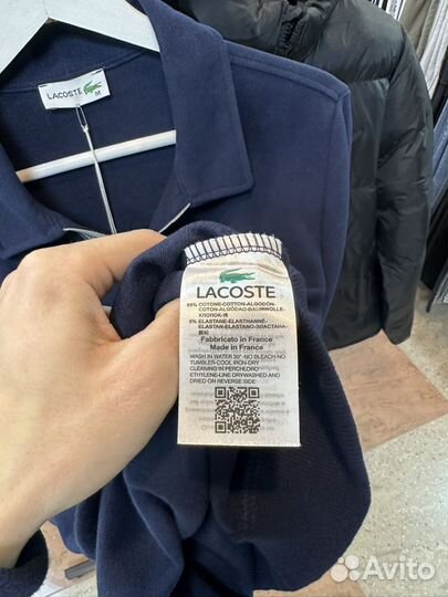 Джемпер Lacoste