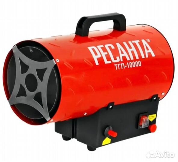 Газовая пушка