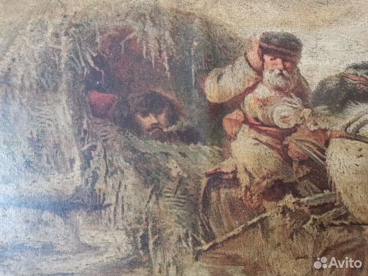 Картина В морозный день на тройке с карт. Сверчков