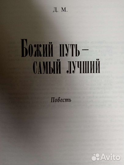 Отдам даром книги
