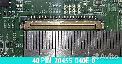 Матрица N173FGE-L23 с разбора