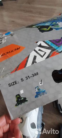 Роликовые коньки 30-34