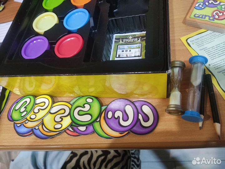 Настольная игра Клазл