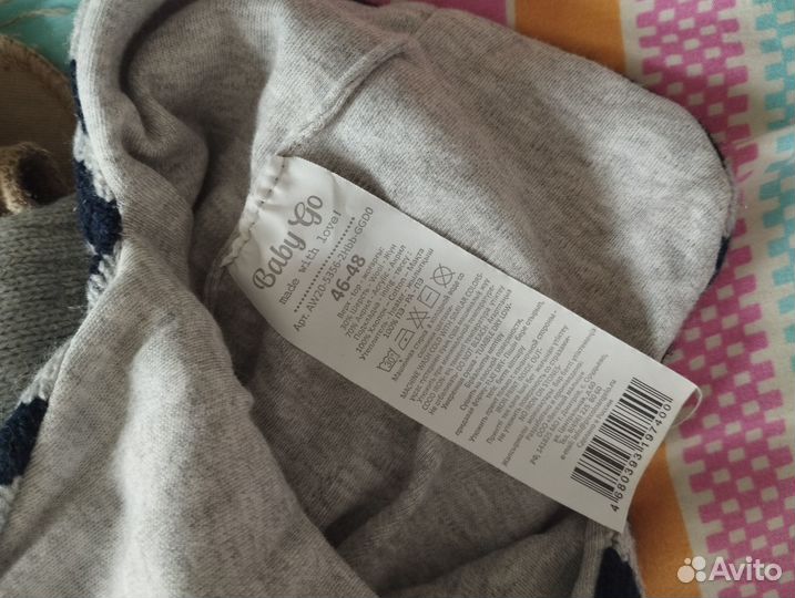 Шапка детская