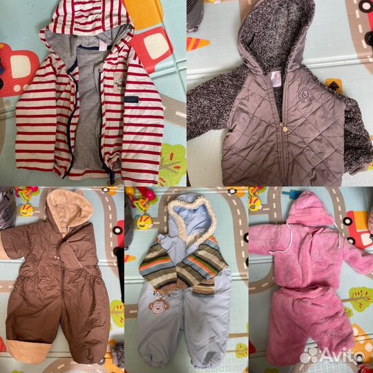 3 пакета детской одежды