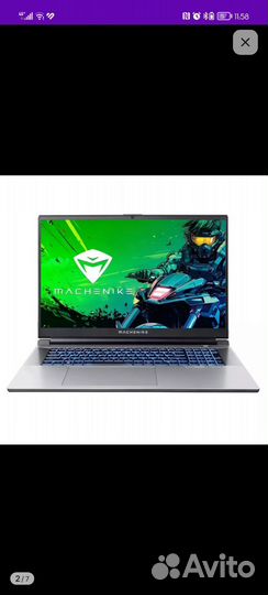 Machenike L17