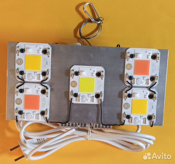 Фитолампа для гроубокс