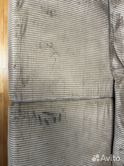 Диван-кровать Hoff б/у