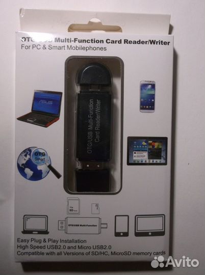 Картридер \Card Reader USB (Новый в упаковке)