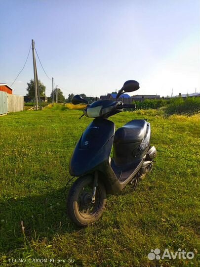 Продам скутер