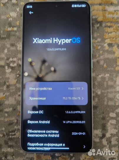 Xiaomi 13T, 8/256 ГБ