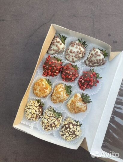 Клубника в шоколаде бельгийском