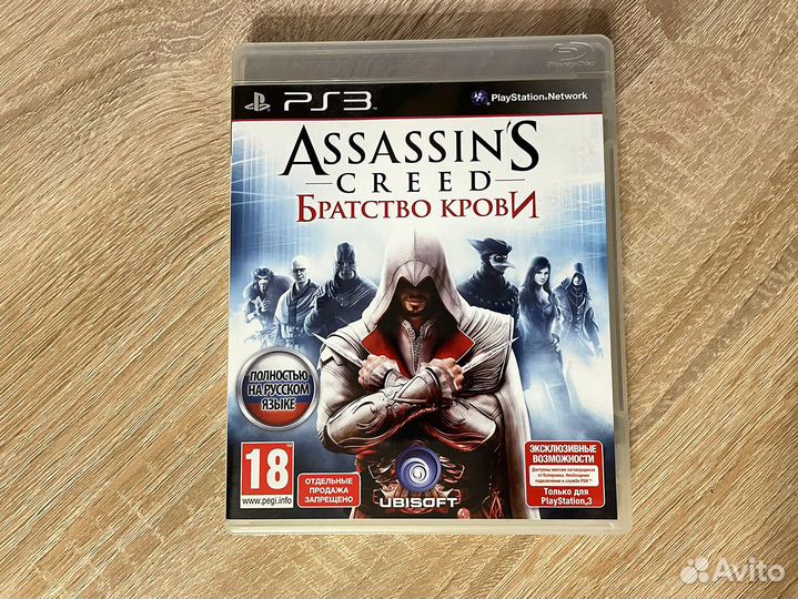Assassins Creed Братство Крови ps3