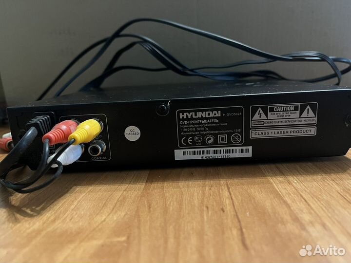 Dvd плеер hyundai