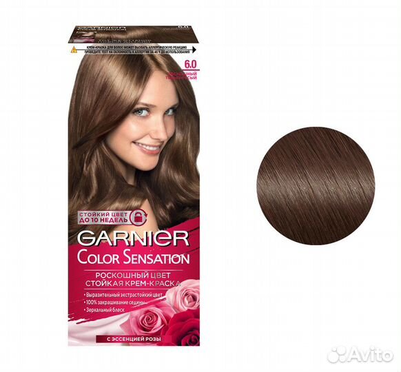 Краска для волос Garnier Гарньер 6.0 темно-русый